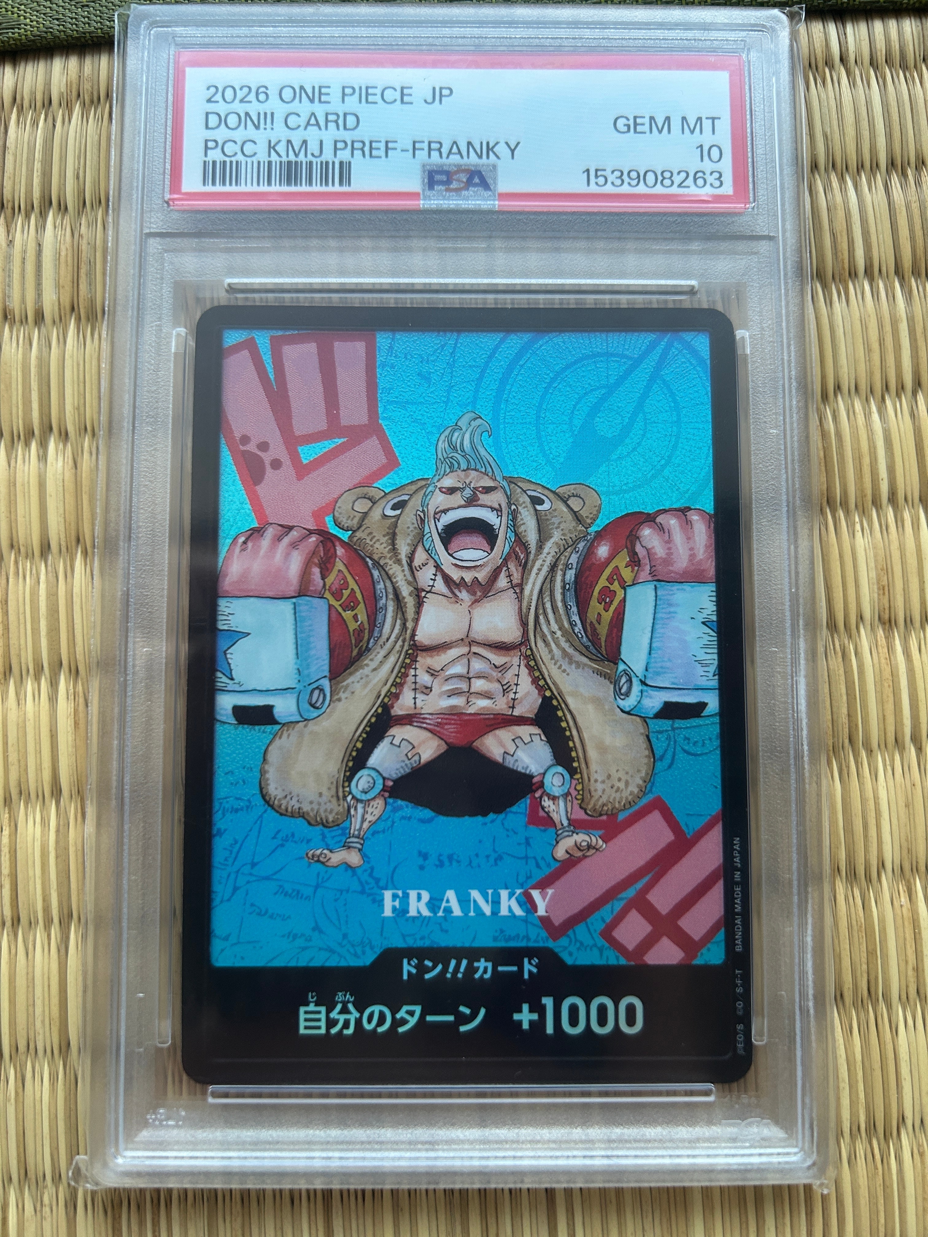 【ARS10】　フランキー　プレミアムコレクション ー熊本県・ドン・鑑定書付き PSA10】ドン!!カード : フランキー (プレミアムカードコレクション