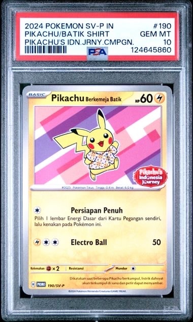 ライチュウ&アローラライチュウGX SR: SA[SM10a 057/054](強化拡張