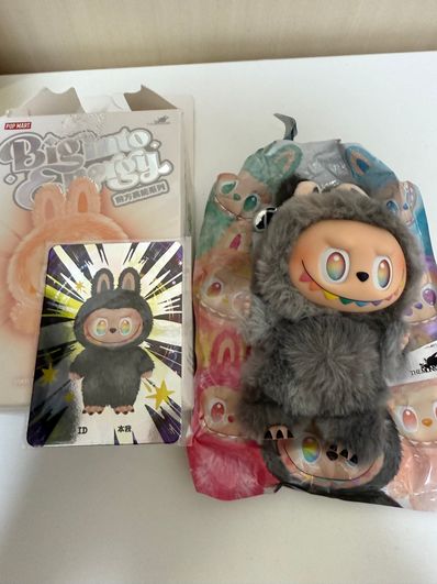 POP MART THE MONSTERS (LABUBU) Big into Energy Series Plush Pendant ID (Secret)