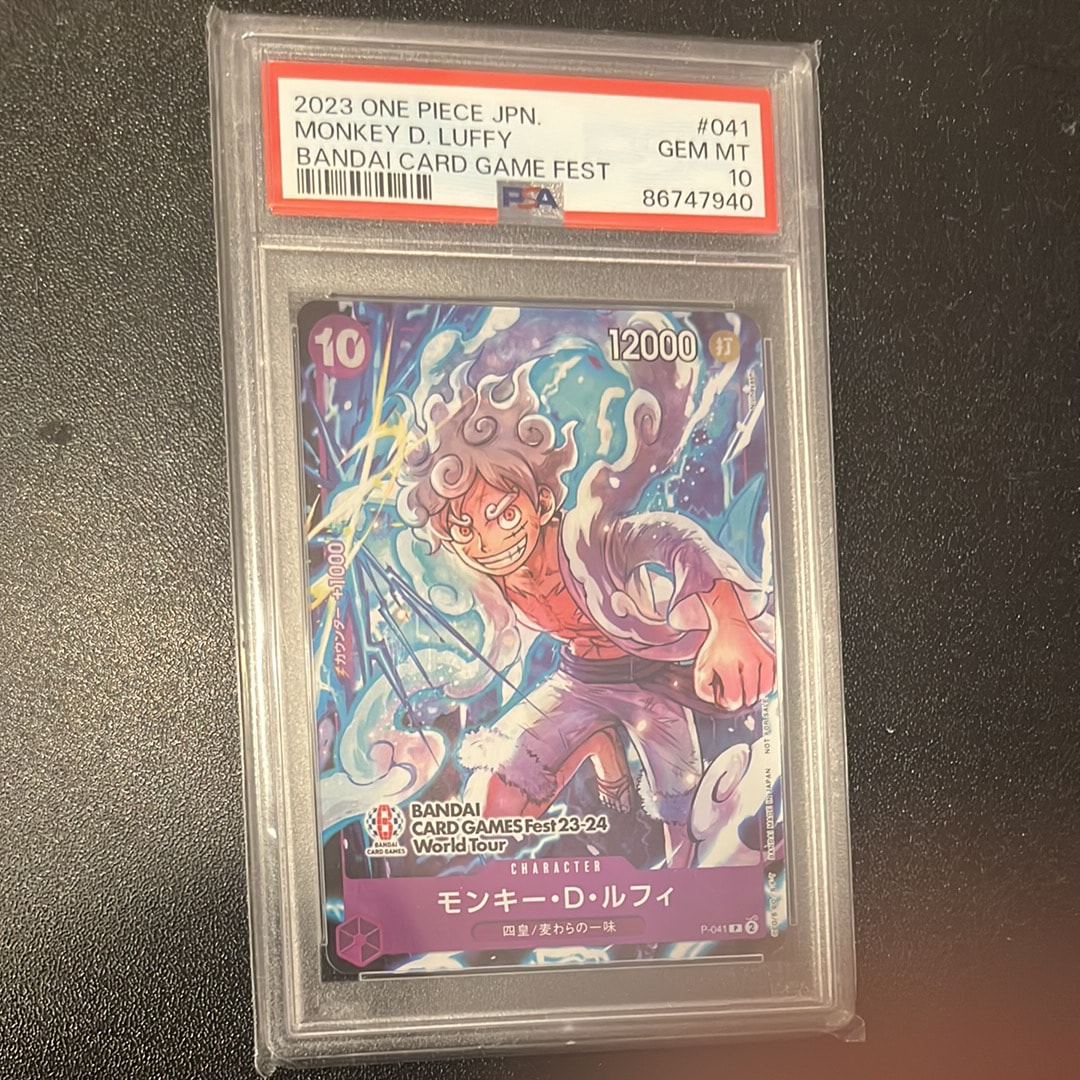 モンキー・D・ルフィ P [P-041] (BANDAI CARD GAMES Fest23-24 World Tour)