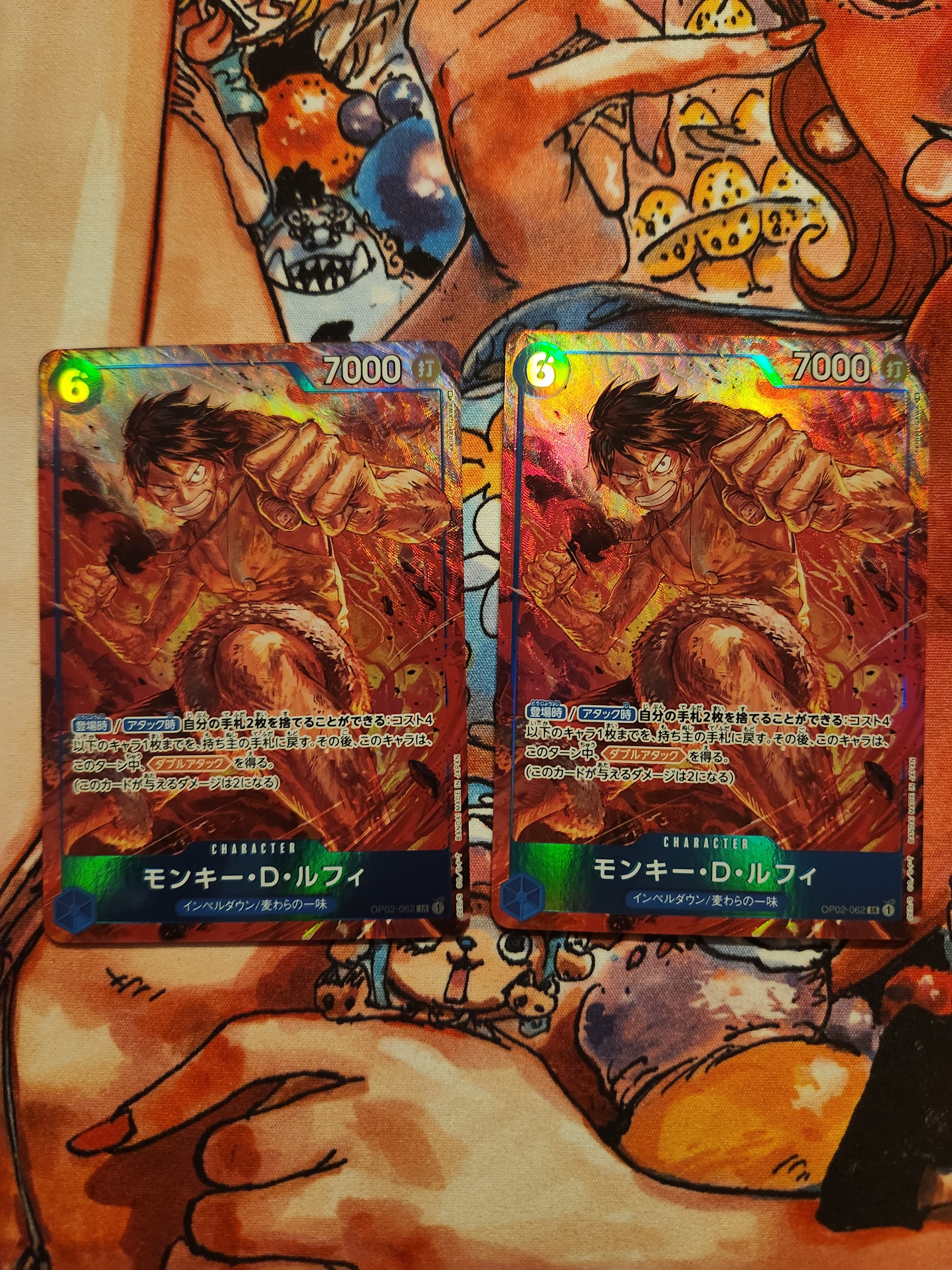PSA10】モンキー・D・ルフィ SR-P [OP02-062] (ブースターパック頂上