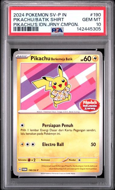 PSA10】バティックシャツを着たピカチュウ (フラワーピカチュウ柄) P