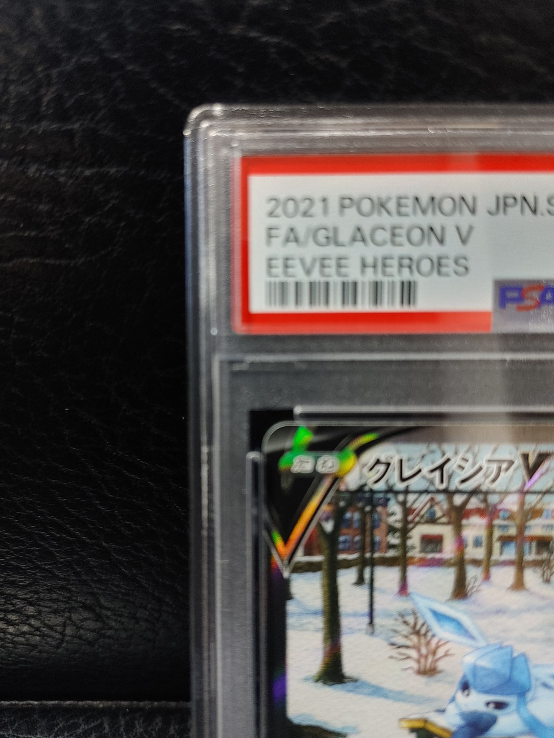 PSA10 グレイシアV SA SR 077/069 s6a R922 Pokemon Card game Glaceon V Alt Art SR 077/069 Eevee Heroes
