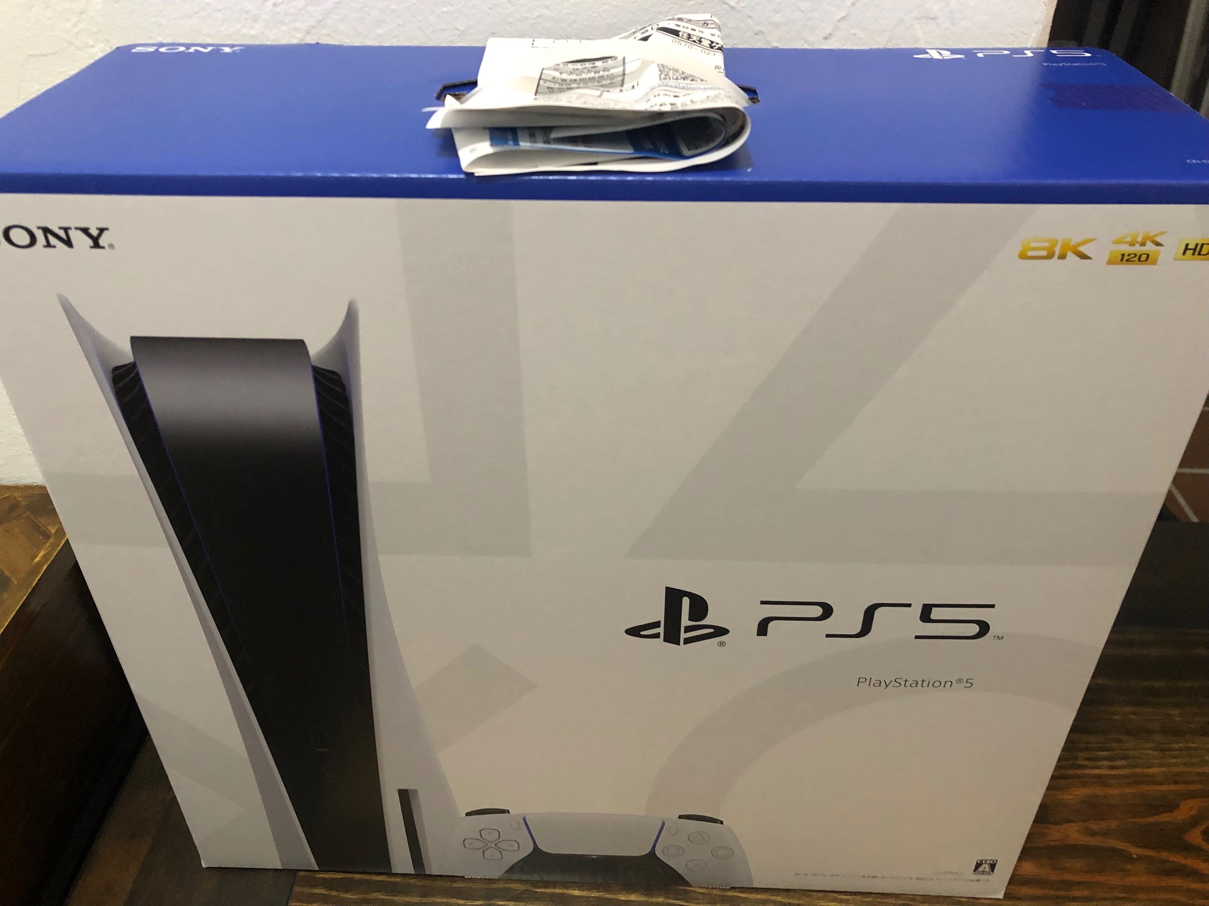 SONY PlayStation5 (PS5) CFI-1200A1