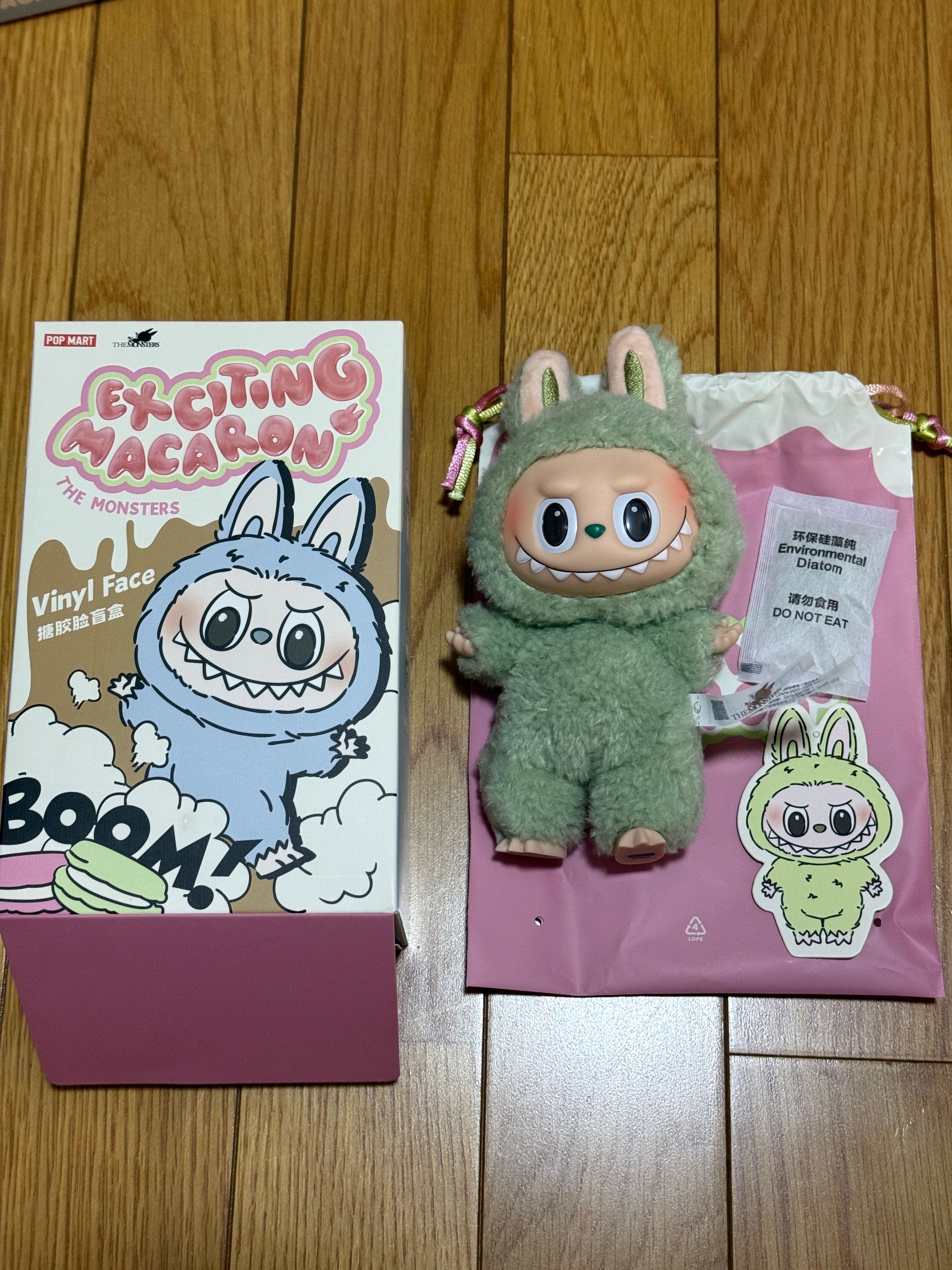 POP MART THE MONSTERS (LABUBU) Exciting Macaron Plush Series GREEN GRAPE