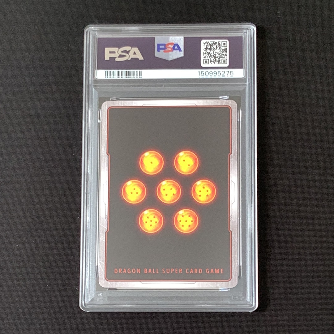 PSA10】ブロリー：BR SR☆ [FS03-10](フュージョンワールド