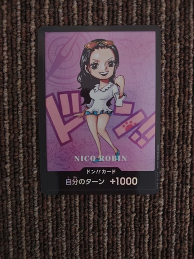 ドン!!カード : ニコ・ロビン (プレミアムカードコレクション「熊本県 ドン!!カード : ニコ・ロビン (プレミアムカードコレクション「熊本県