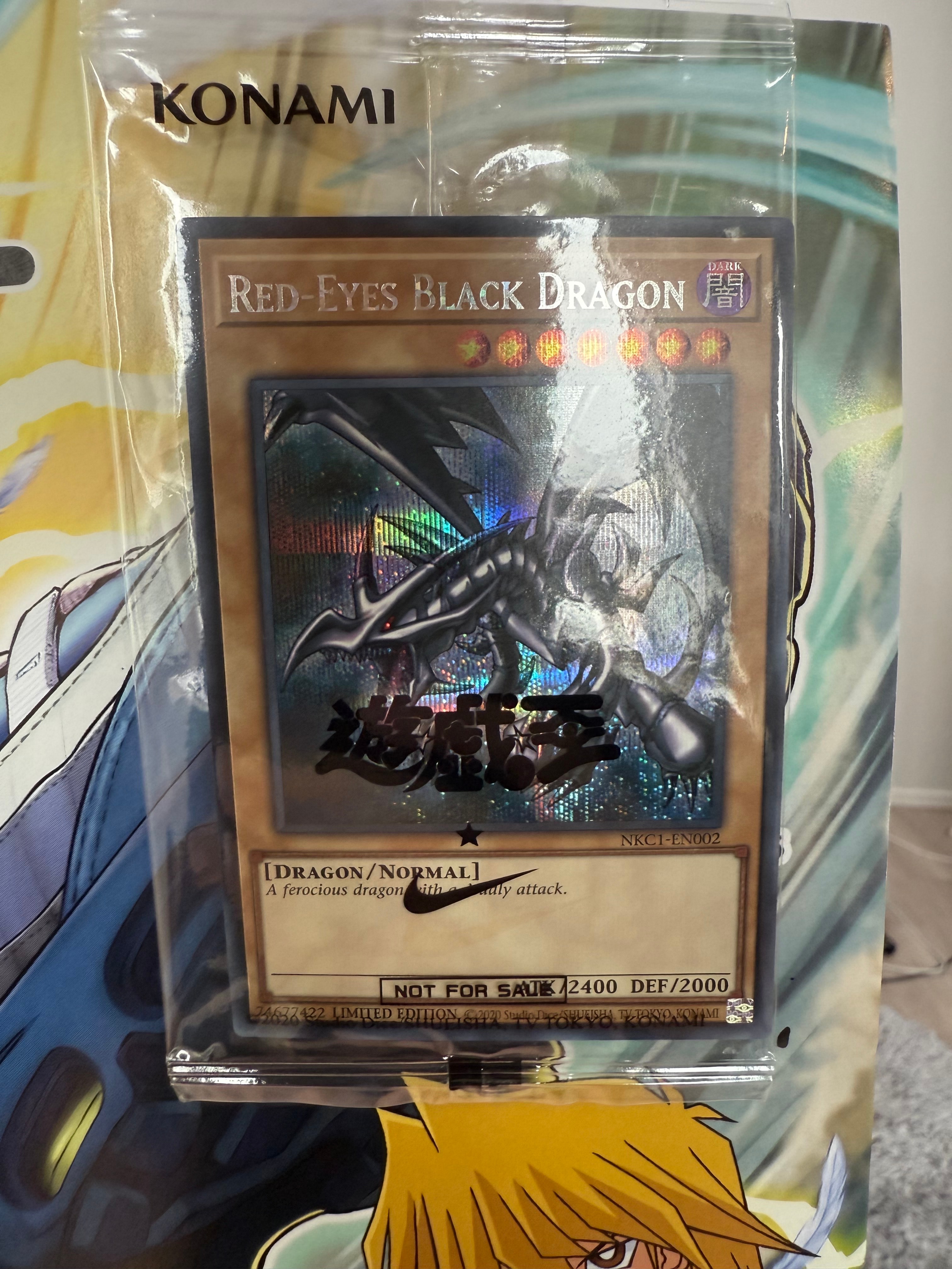 真紅眼の黒竜 SE [NKC1-EN002](遊戯王 x ナイキ エアーマックス 95 QS エアーマッスル House of Duel - 童実野町決闘遊戯館 限定プロモ) 