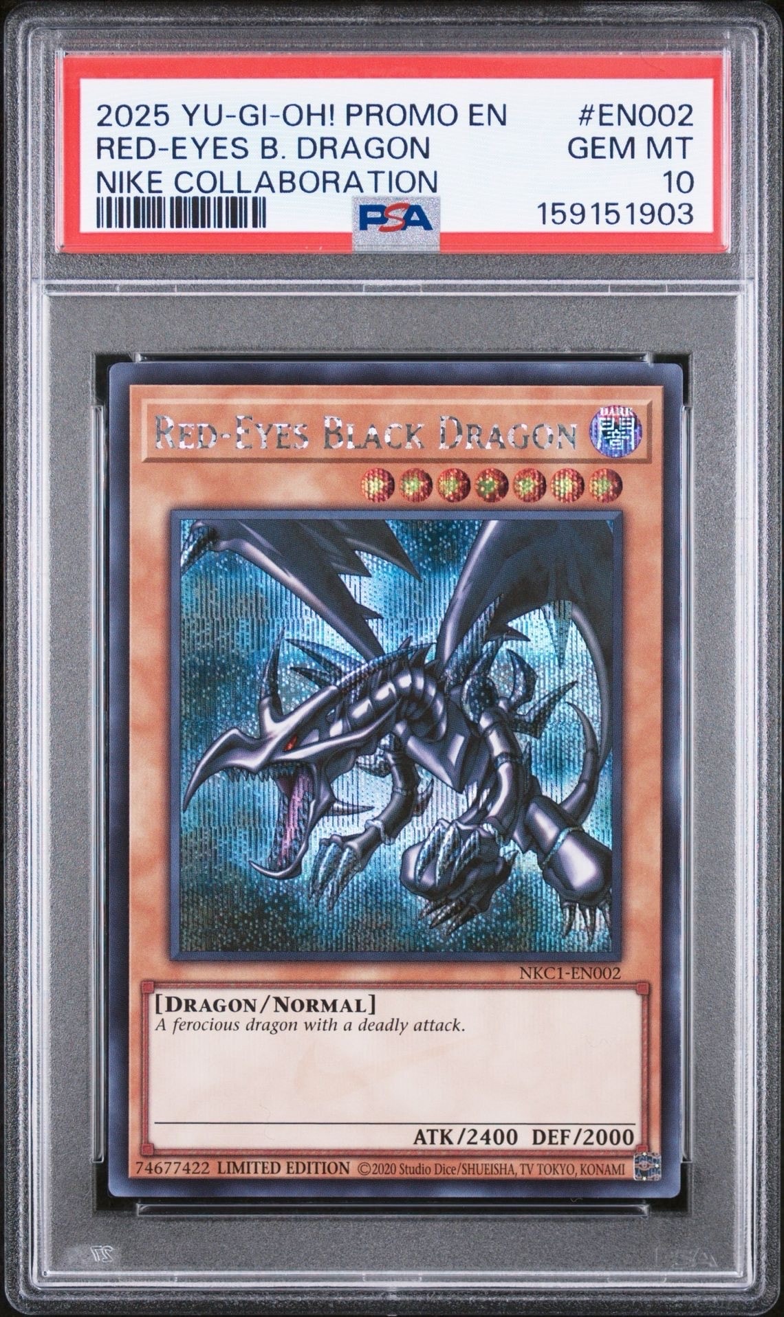 真紅眼の黒竜 SE [NKC1-EN002](遊戯王 x ナイキ エアーマックス 95 QS