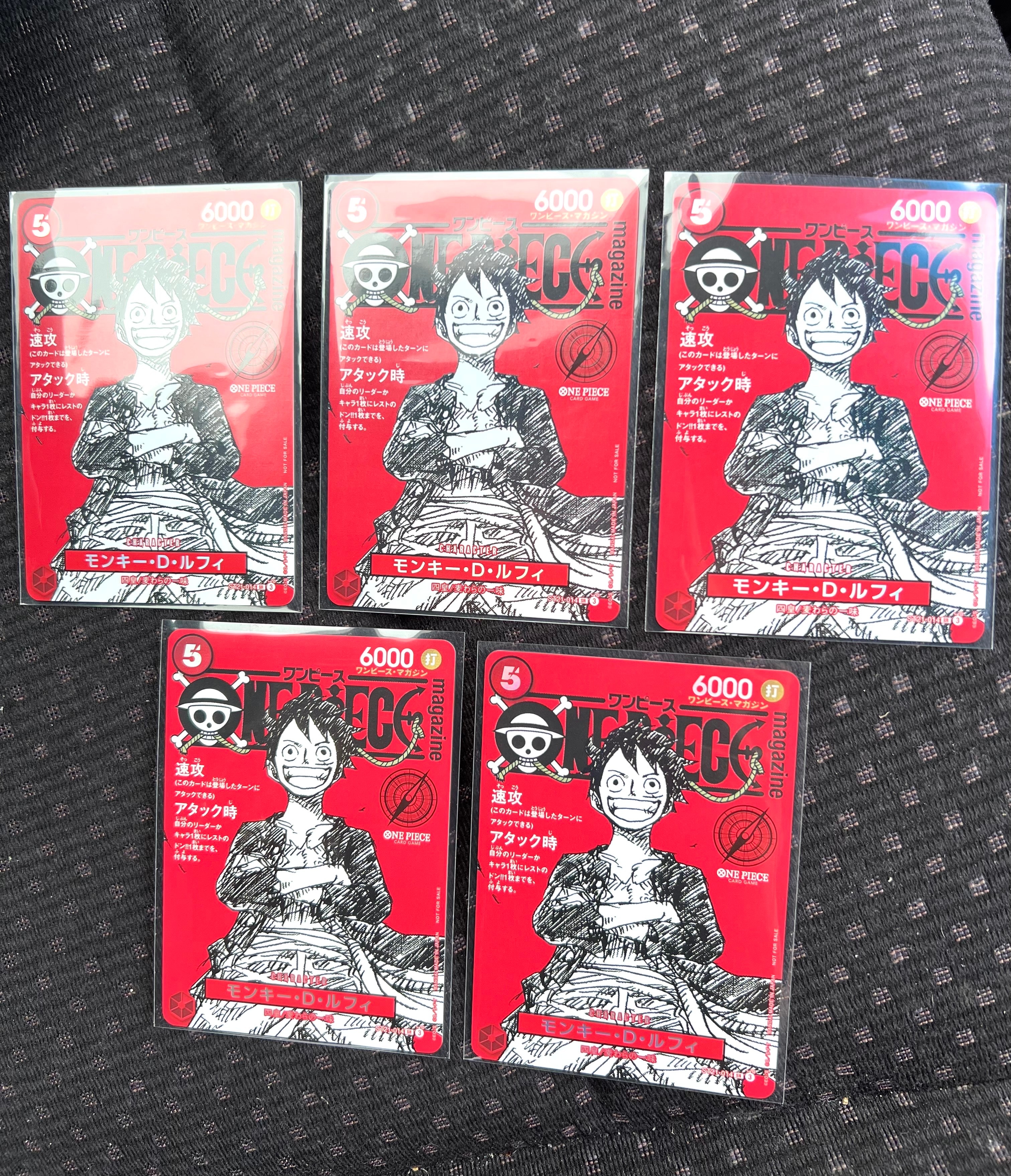 モンキー・D・ルフィ SR [ST21-014](プロモーションカード「ワンピースマガジン 特集 週刊少年ジャンプとワンピース 020」)