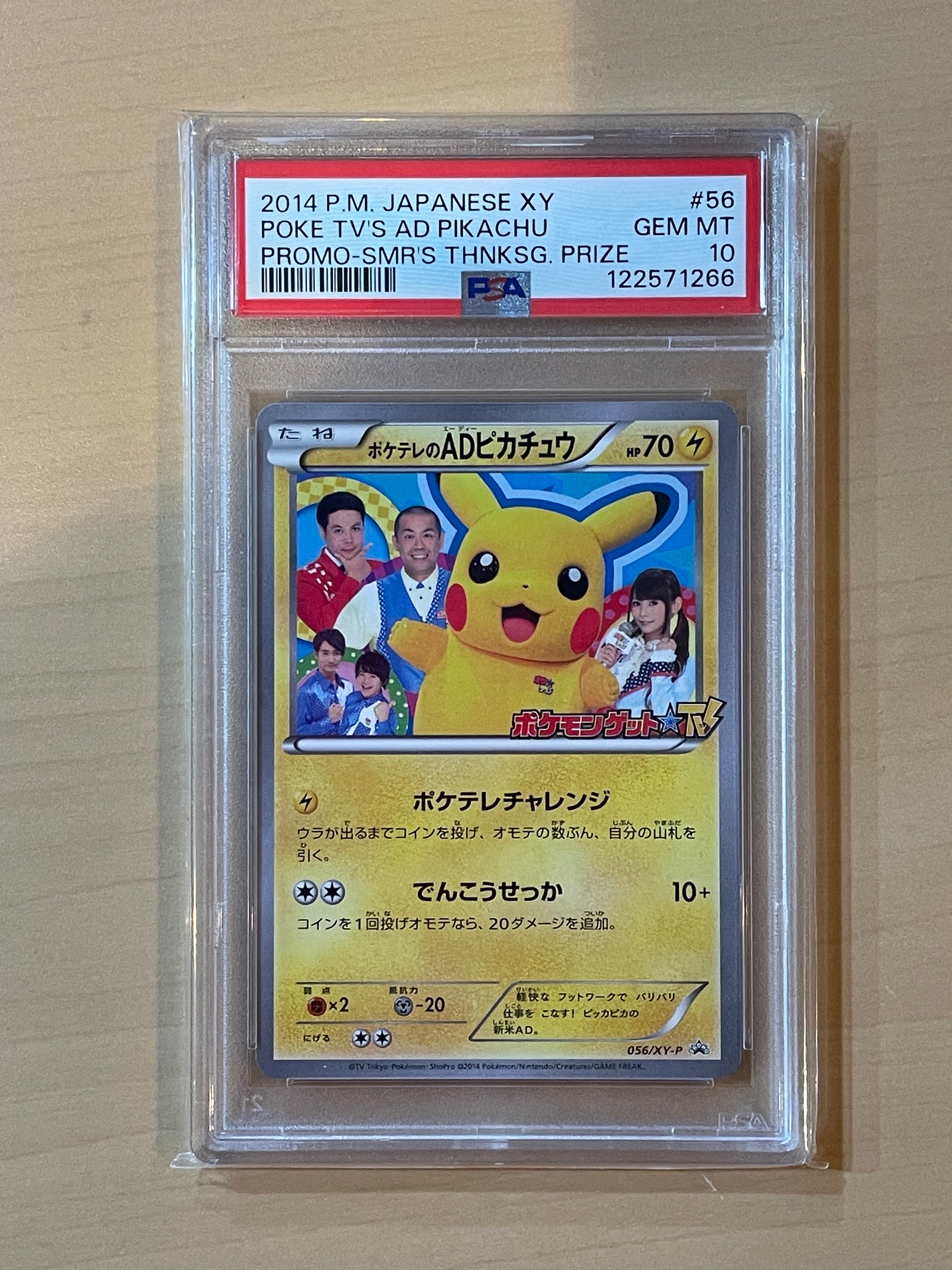 検索 | スニーカーダンク