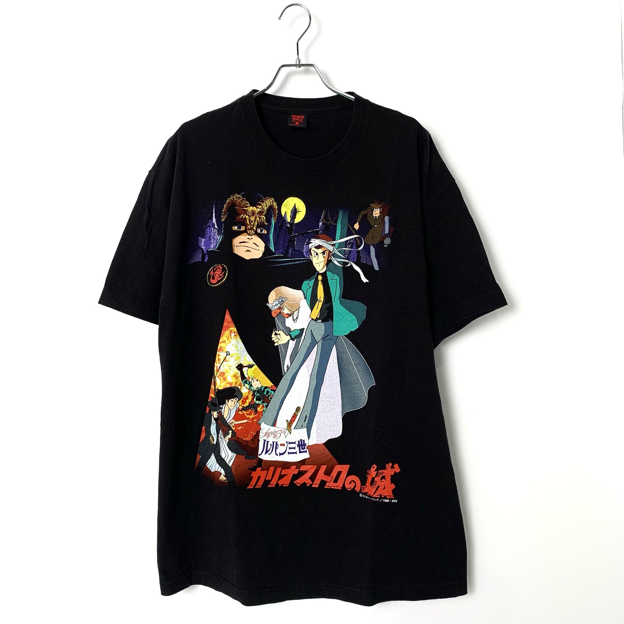 Geeks Rule 15 Silkscreen Printing x Lupin the Third The castle of cagliostro "Black"