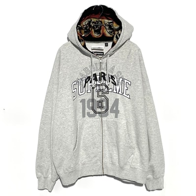 Supreme x MM6 Maison Margiela Zip Up Hooded Sweatshirt "Ash Grey"