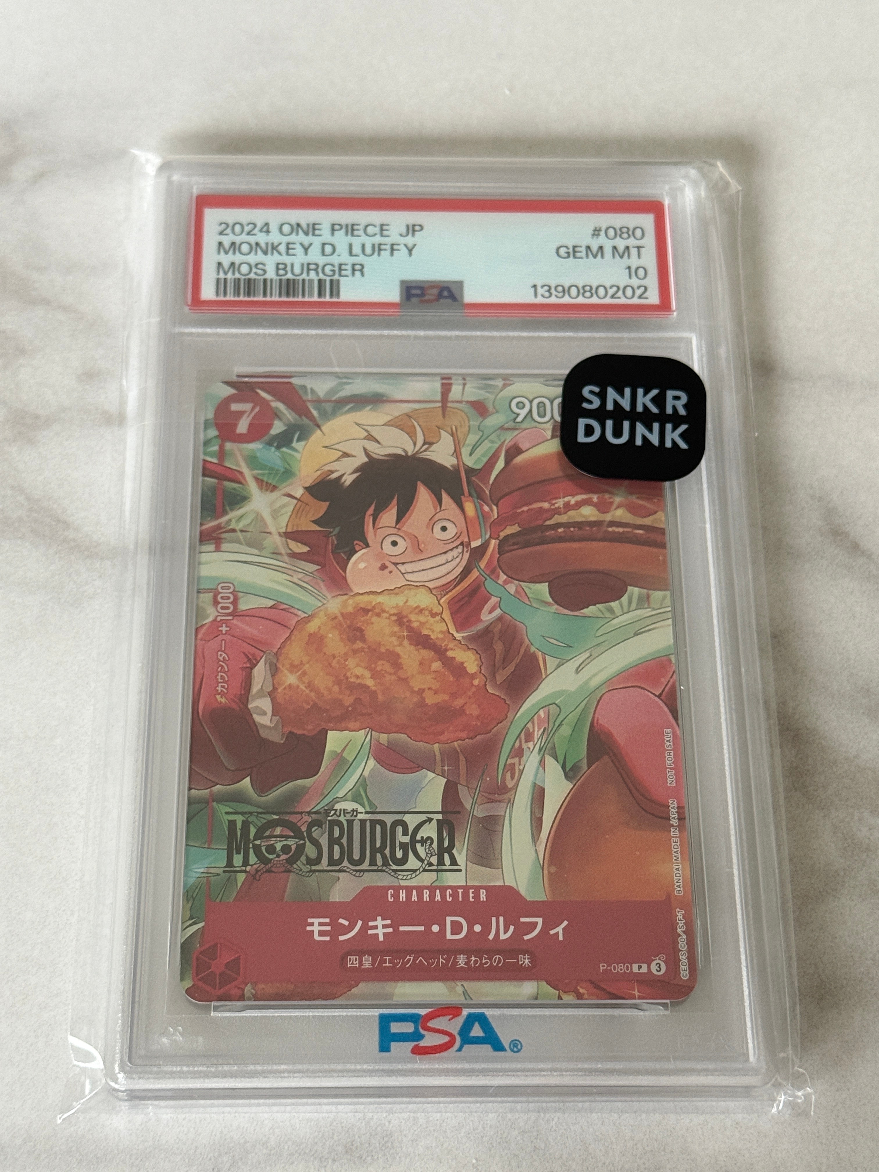 PSA 10]Monkey.D.Luffy P [P-080](Promotional Card 