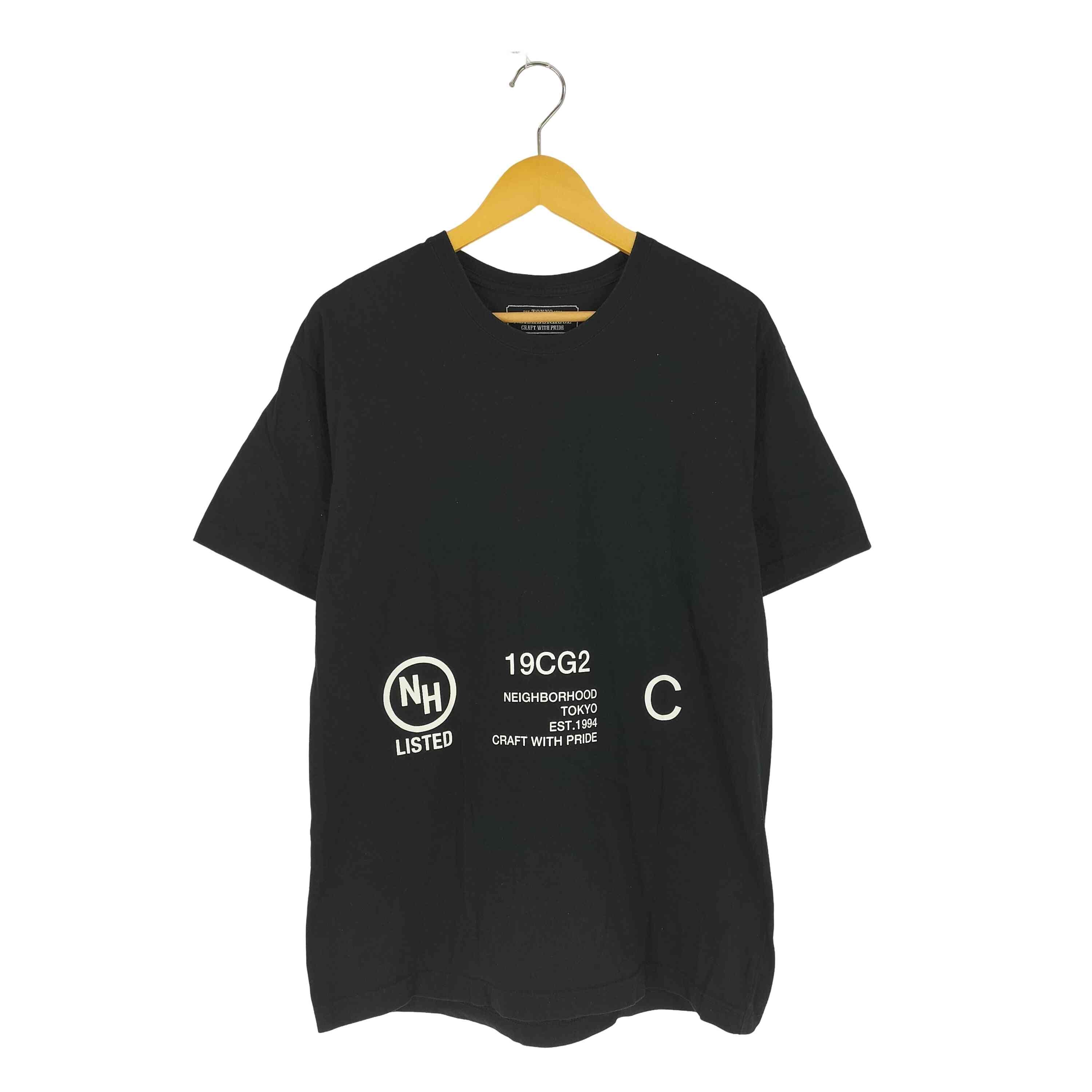 NEIGHBORHOOD x Sanfrecce Hiroshima F.C Collab Short Sleeved T