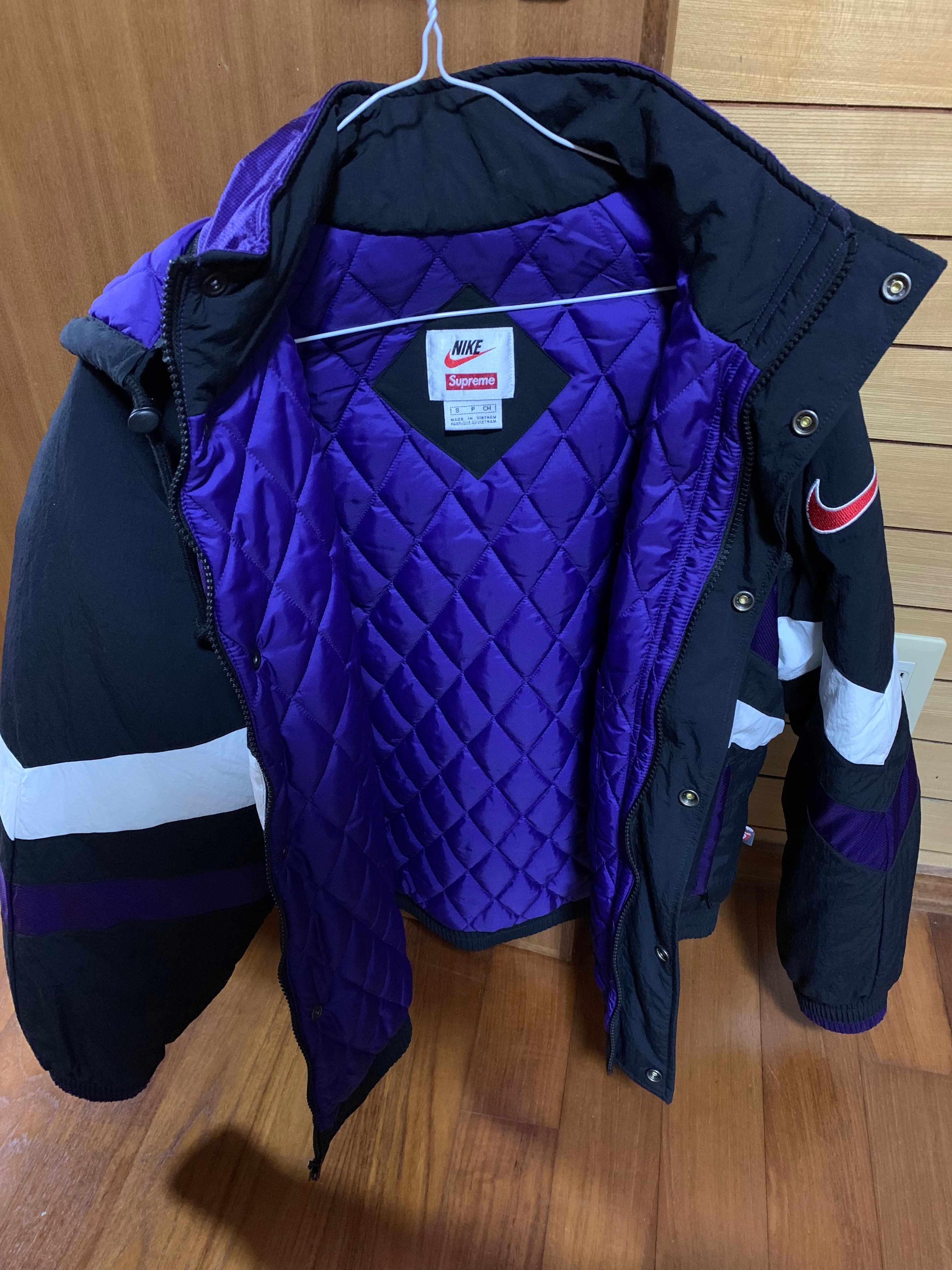 Supreme / Nike Hooded Sport Jacket "Purple"