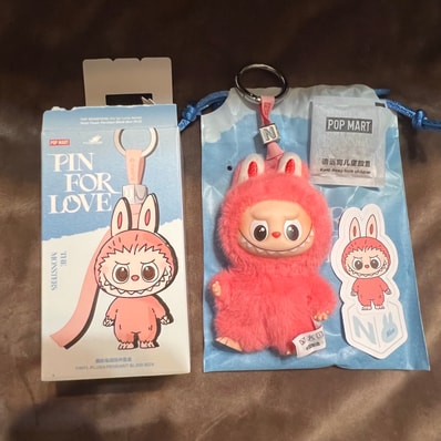 POP MART THE MONSTERS (LABUBU) Pin for Love Series-Vinyl Plush Pendant (N-Z) N