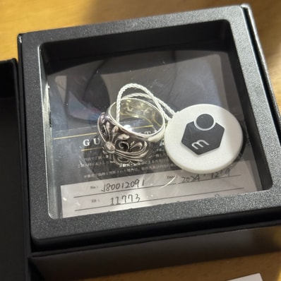 Chrome Hearts Keeper Ring "Silver"