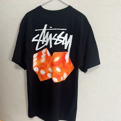 Stussy Diced Out Tee "Black"