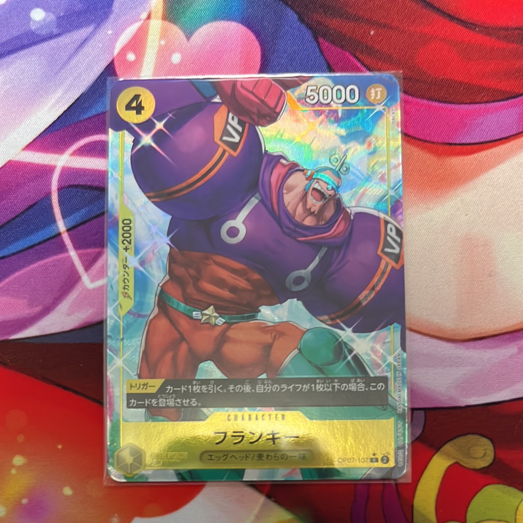PSA10】フランキー R [OP07-107](プロモーションカード「ワンピース