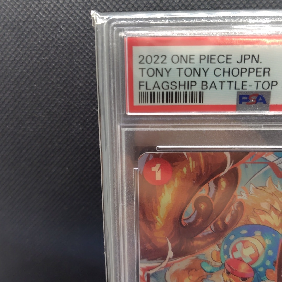 PSA10】トニートニー・チョッパー C パラレル (フラシチョッパー