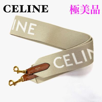 CELINE Long Strap In Wool With Celine Jacquard "Beige/White"