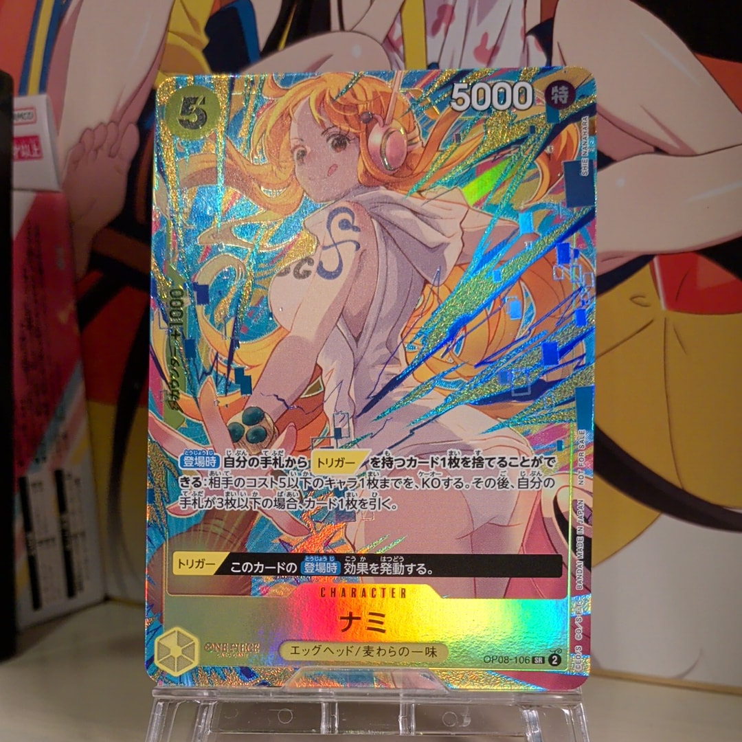 PSA10】ナミ SR-SPC [OP08-106](ブースターパック「新たなる皇帝」) 1
