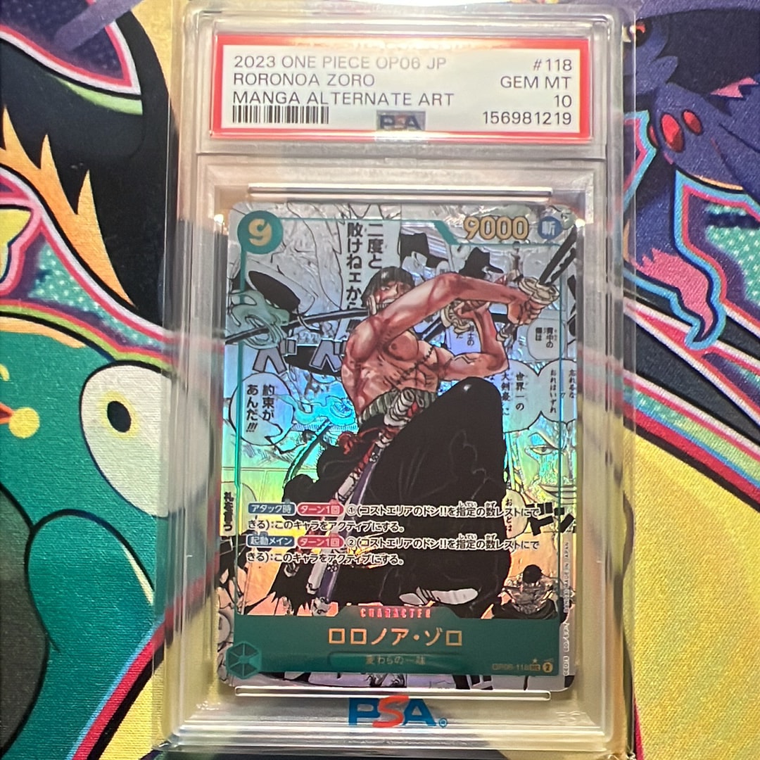 PSA10】ロロノア・ゾロ SEC [OP06-118](スペシャルグッズセット「2nd