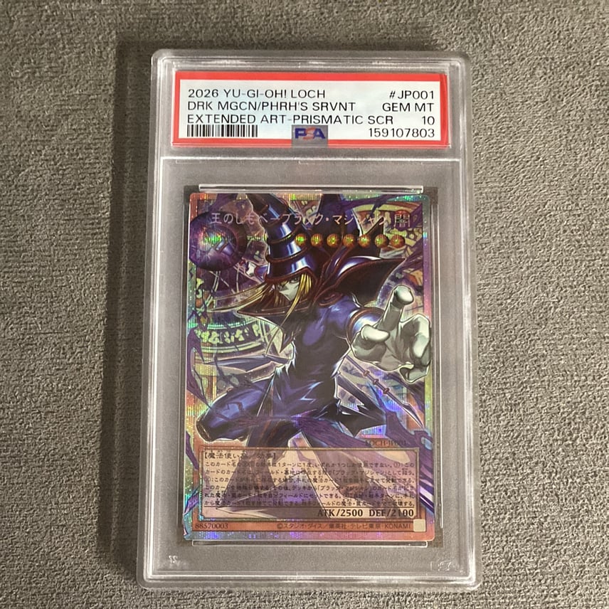 PSA10】王のしもべ-ブラック・マジシャン PSE :オーバーフレーム [LOCH PSA10】王のしもべ-ブラック・マジシャン PSE :オーバーフレーム [LOCH