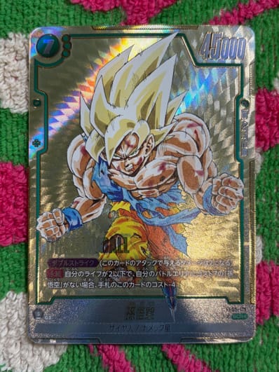 PSA10】ブルマ/孫悟空:少年期 SR☆ :特別記念品 [SB01-057 PSA10】ブルマ/孫悟空:少年期 SR☆ :特別記念品 [SB01-057