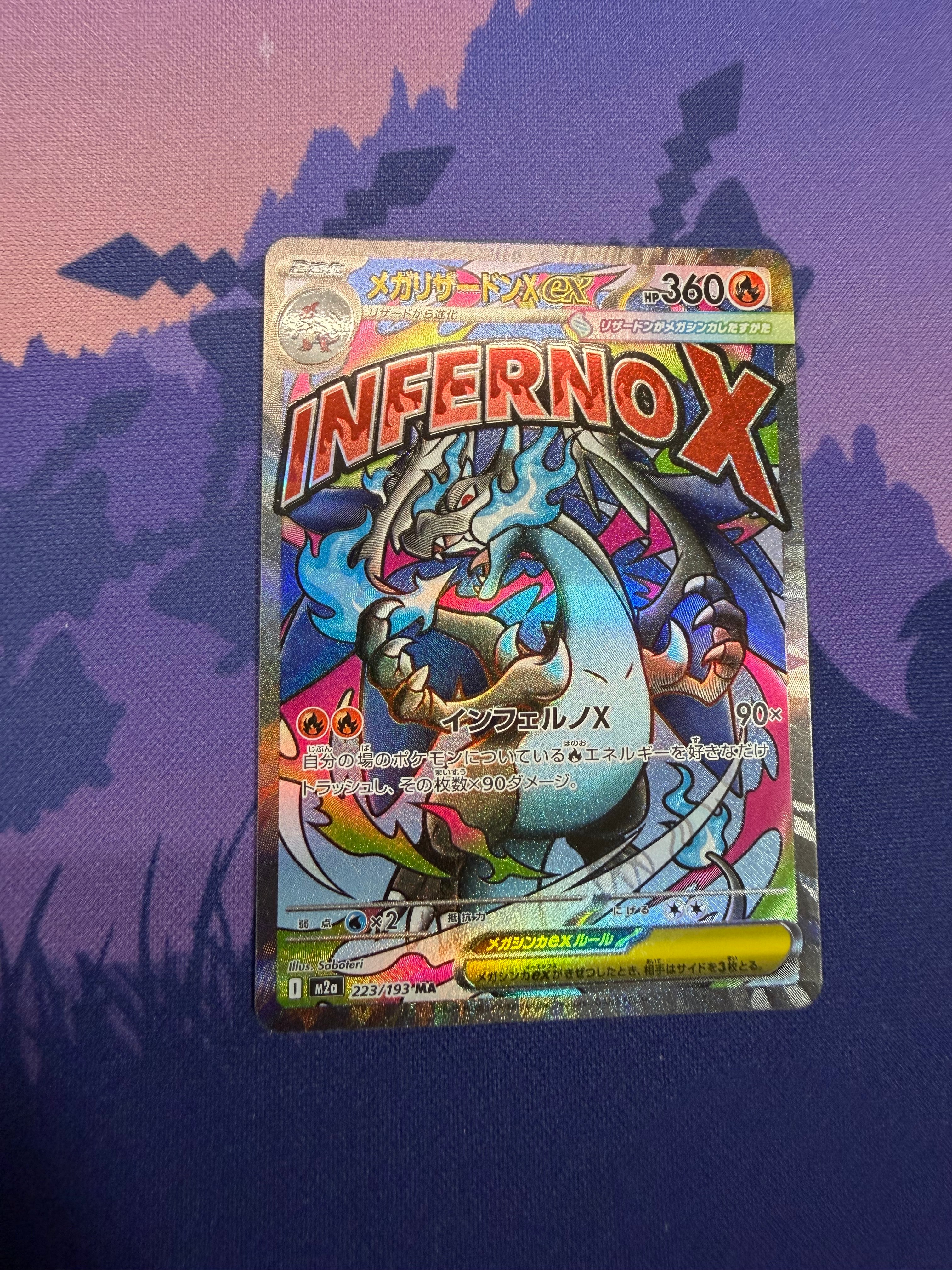 PSA10】ライチュウ [S8a-G 004/015](25th アニバーサリー ゴールデン