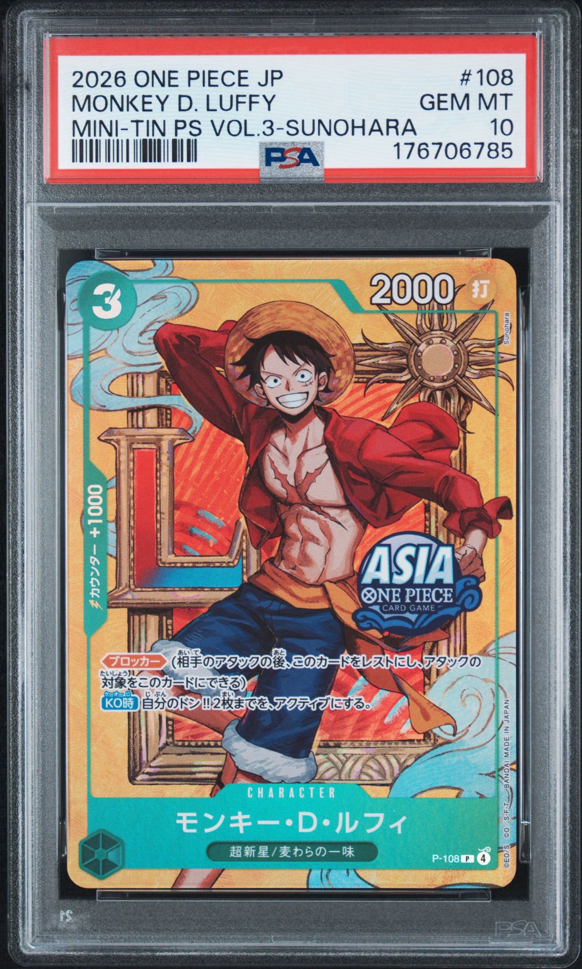 PSA10】モンキー・D・ルフィ P [P-108]【アジア版】(プロモーション