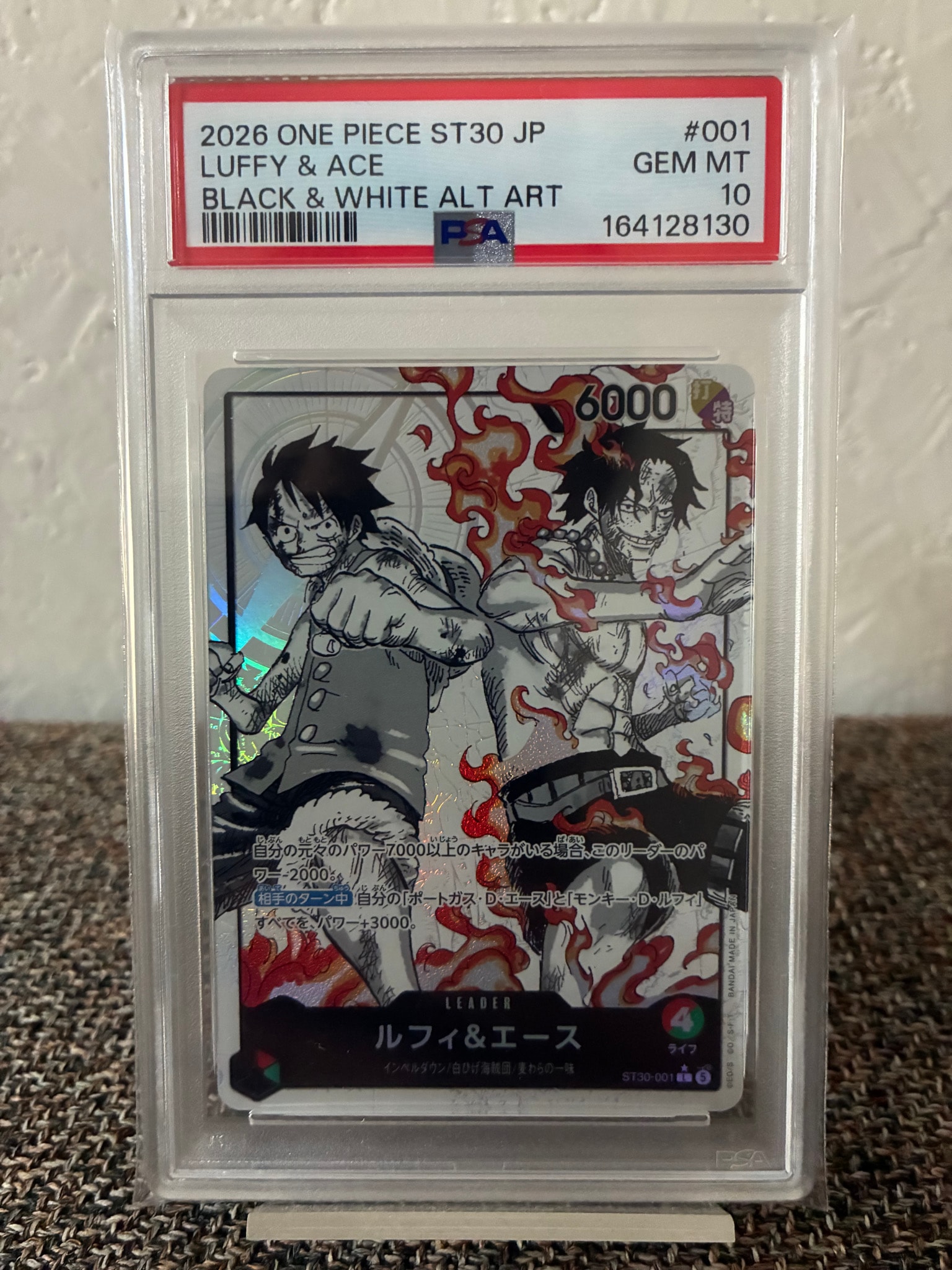 ルフィ太郎 SR-SPC [ST18-005](ブースターパック「神速の拳」)の新品