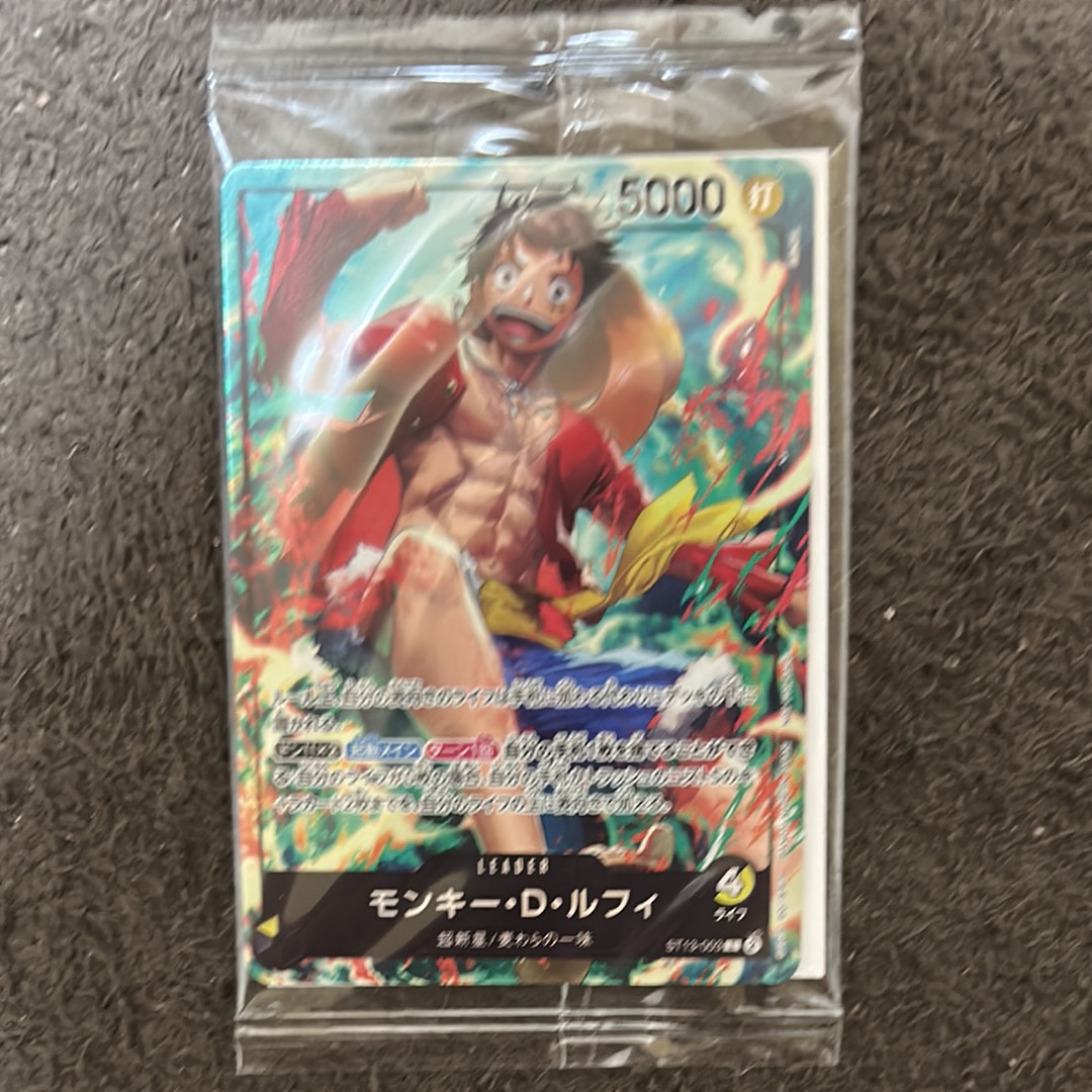 ワンピースカード 神の島の冒険 モンキー・D・ルフィ SP OPC-EN-TCG-2026-03-16-OP15-