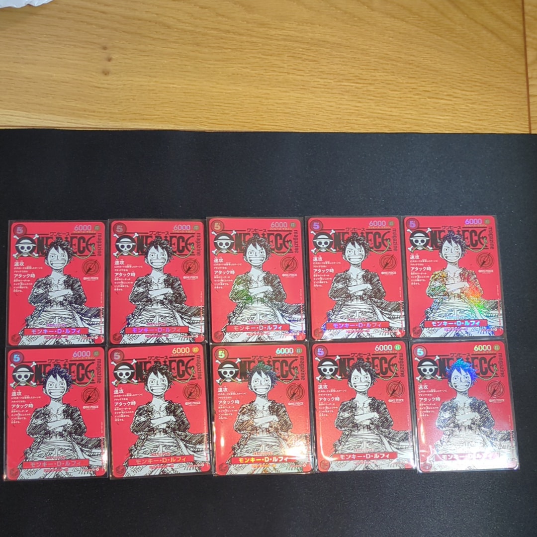 モンキー・D・ルフィ SR [ST21-014](プロモーションカード「ワンピースマガジン 特集 週刊少年ジャンプとワンピース 020」)
