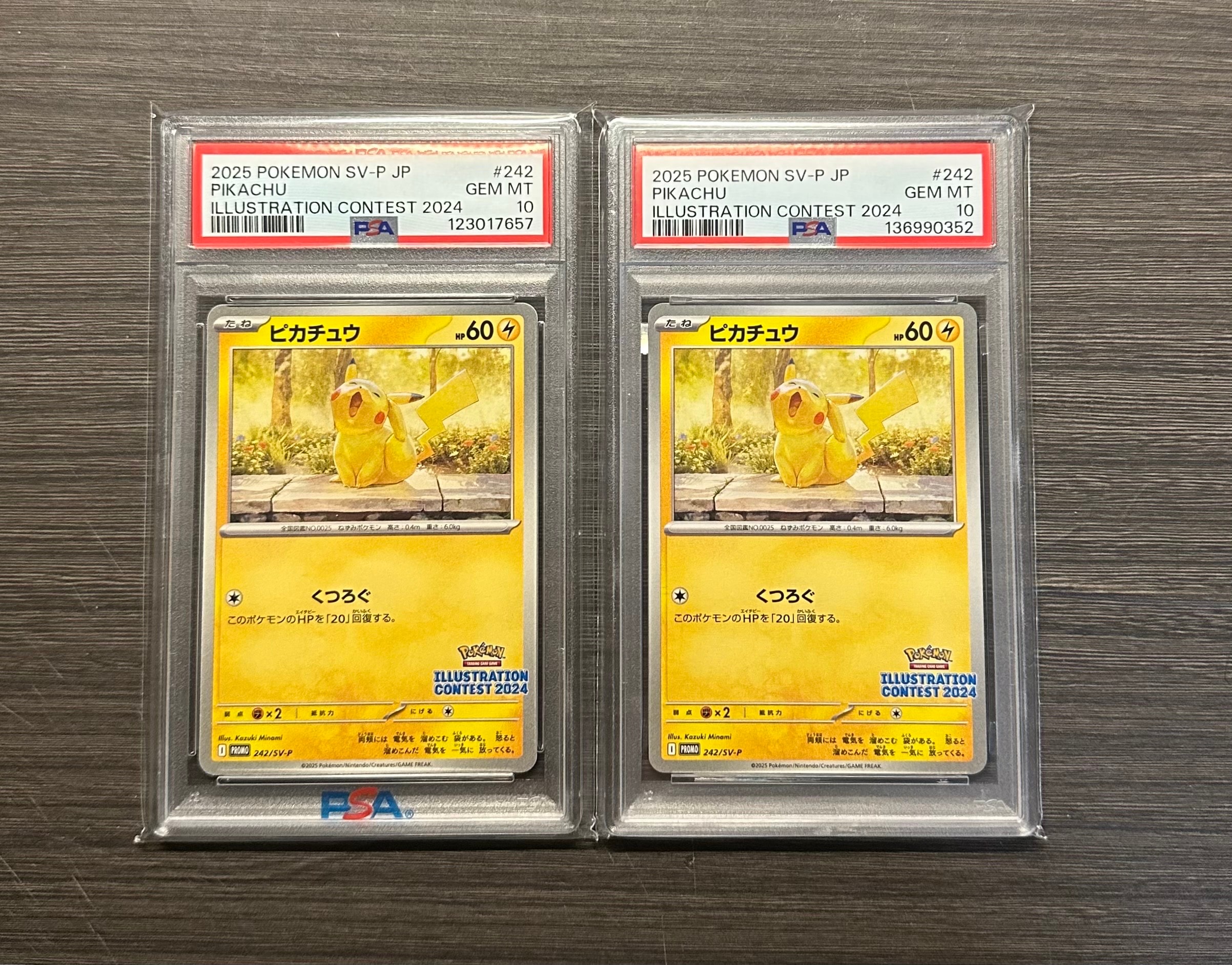 PSA10】ピカチュウ [SV-P 242](プロモカードパック