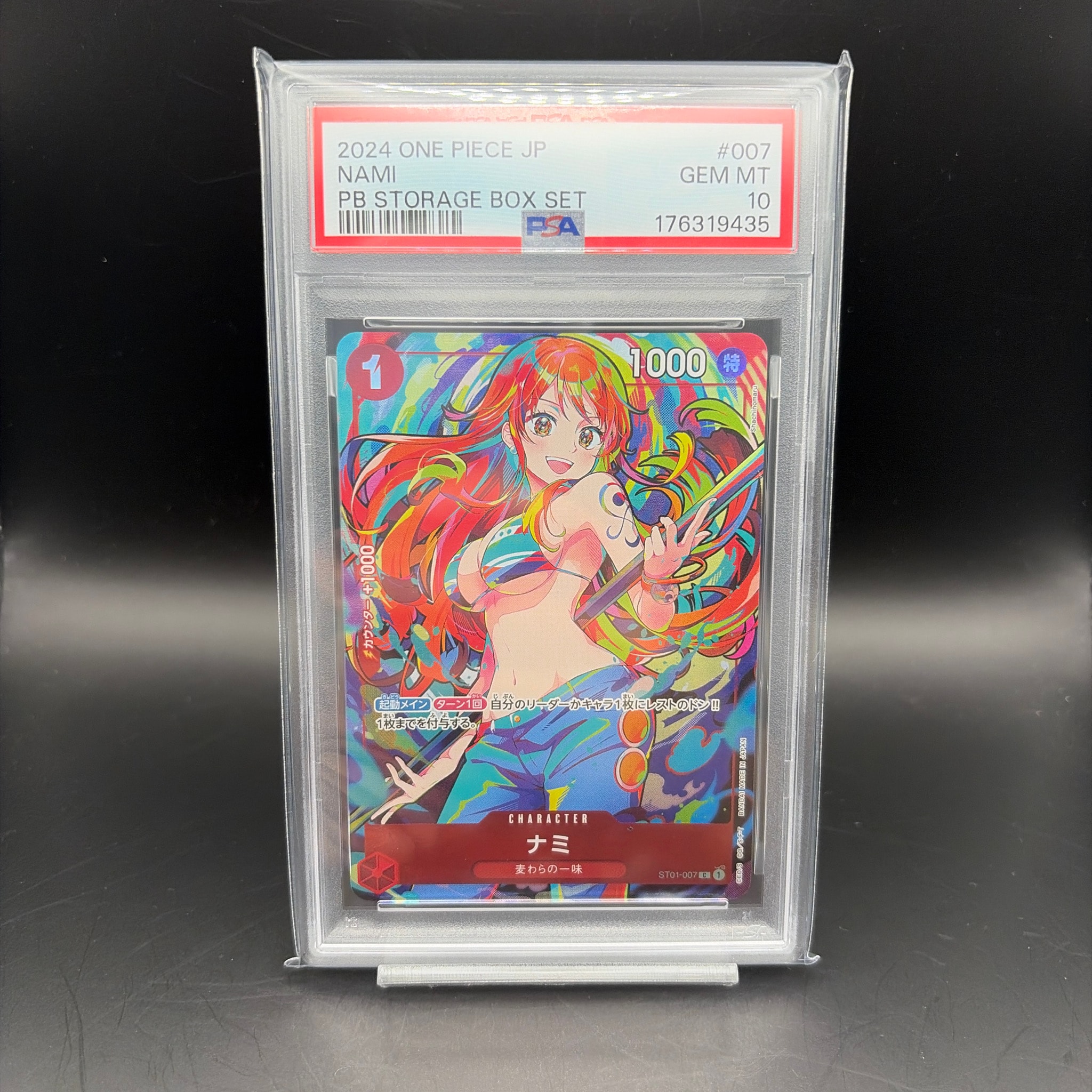 PSA10】ナミ C [ST01-007](プレミアムブースター「ONE PIECE CARD THE