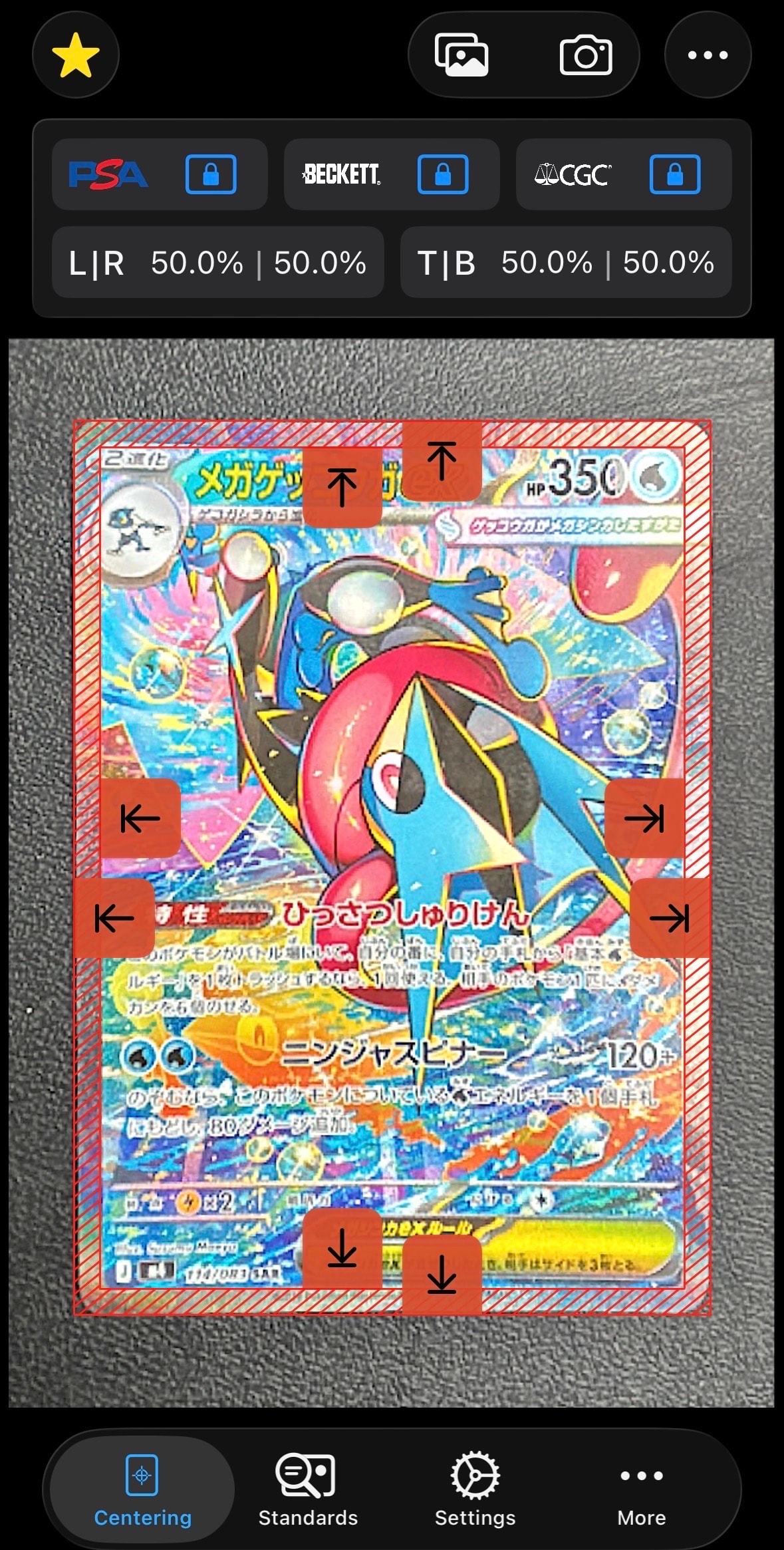 フシギダネ AR [M1L 064/063](拡張パック「メガブレイブ」)の新品/中古