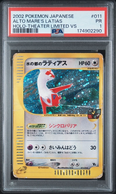 927130.jpeg?size=m 927130.jpeg?size=m