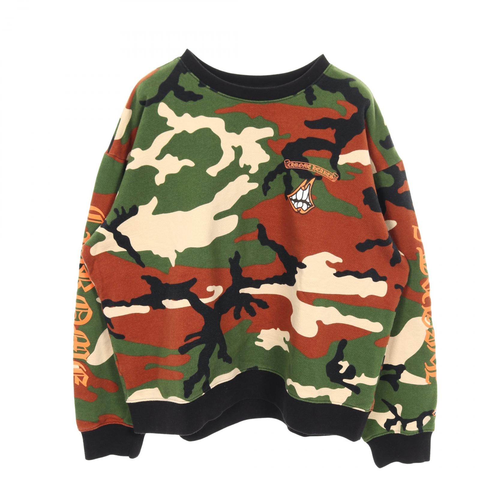 Chrome Hearts PPO Caution Sweatshirt Matty Boy Print Camouflage "Green/Brown"