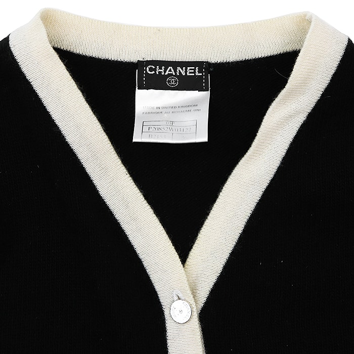 C (やや傷や汚れあり)】CHANEL シャネル ヴィンテージ ニット