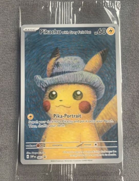 ピカチュウ : プロモ [SVP EN 085](「ゴッホ展」 プロモーションカード「SVP EN」) 【英語版】