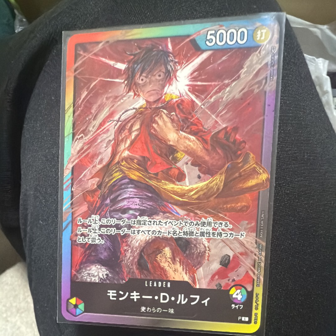 モンキー・D・ルフィ L :参加記念品 :修正前ライフ4 [P] (8パック