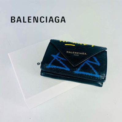 BALENCIAGA Graffiti Papier Mini Wallet "Black"