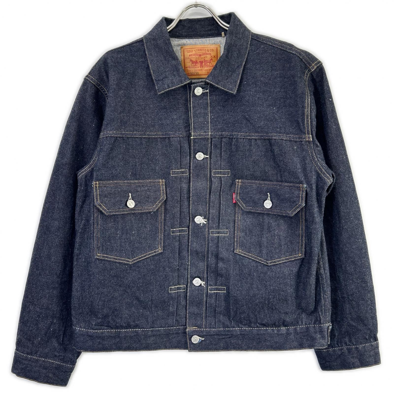 リーバイス 【LVC】507XX 1953モデル T-BACK TYPE 2nd デニムジャケット 44