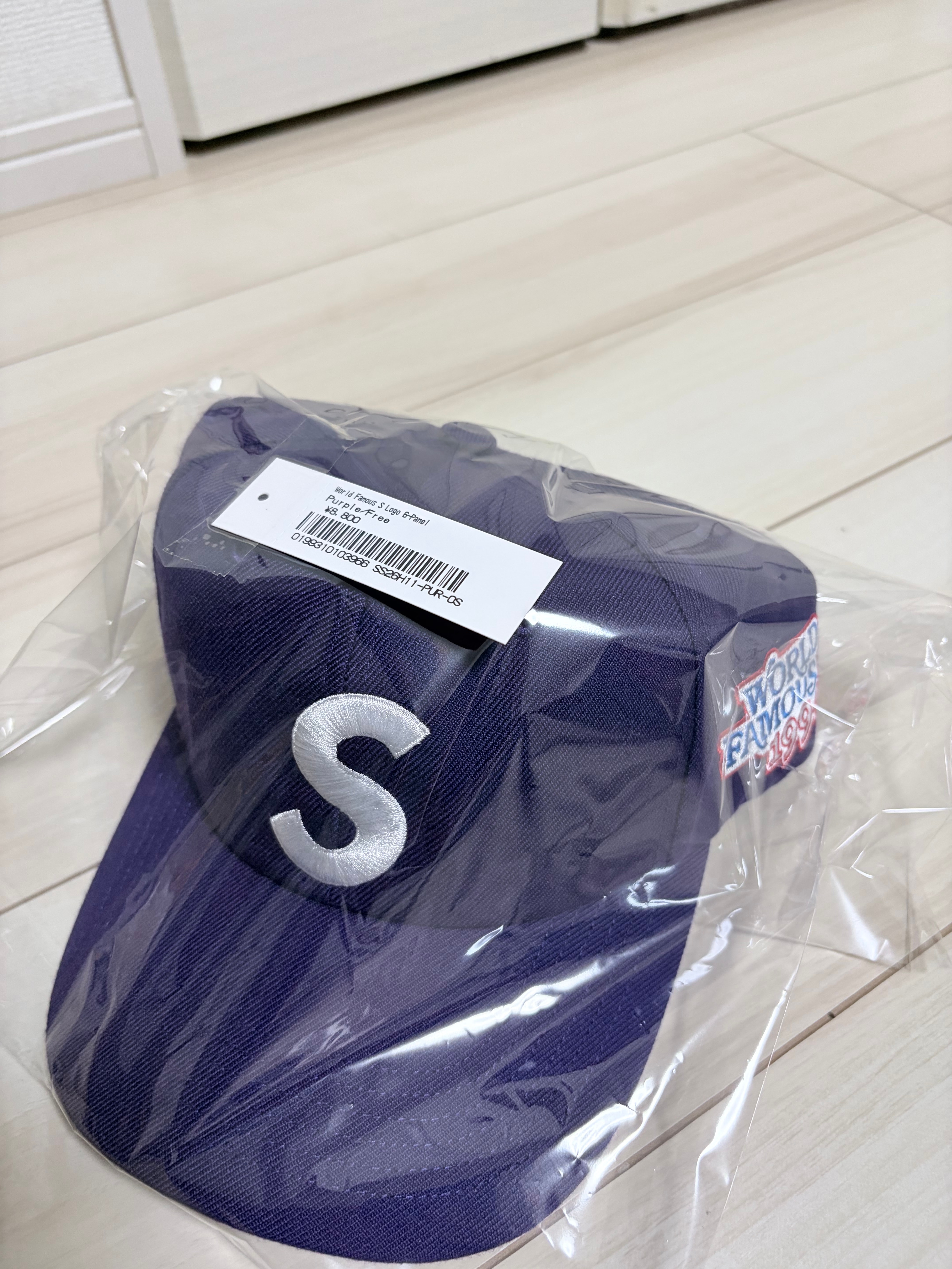 Supreme World Famous S Logo 6-Panel (26SS) "Purple"
