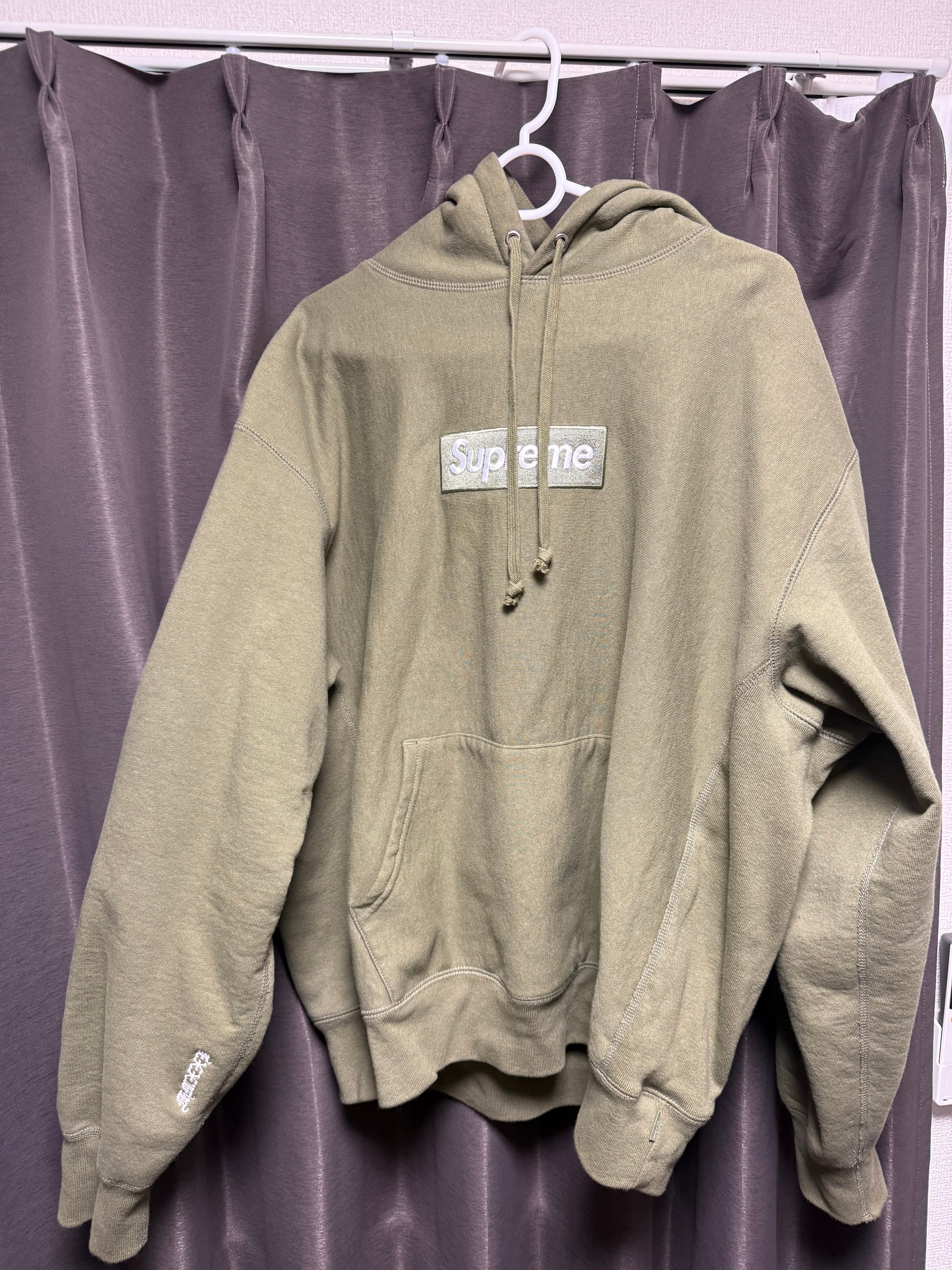 Supreme Box Logo Hooded Sweatshirt (25FW) "Light Olive"