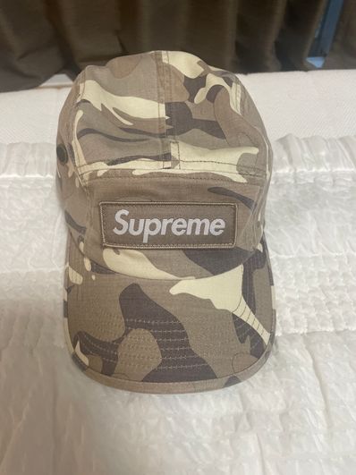 Supreme Military Camp Cap "Stone Camo" (23SS)