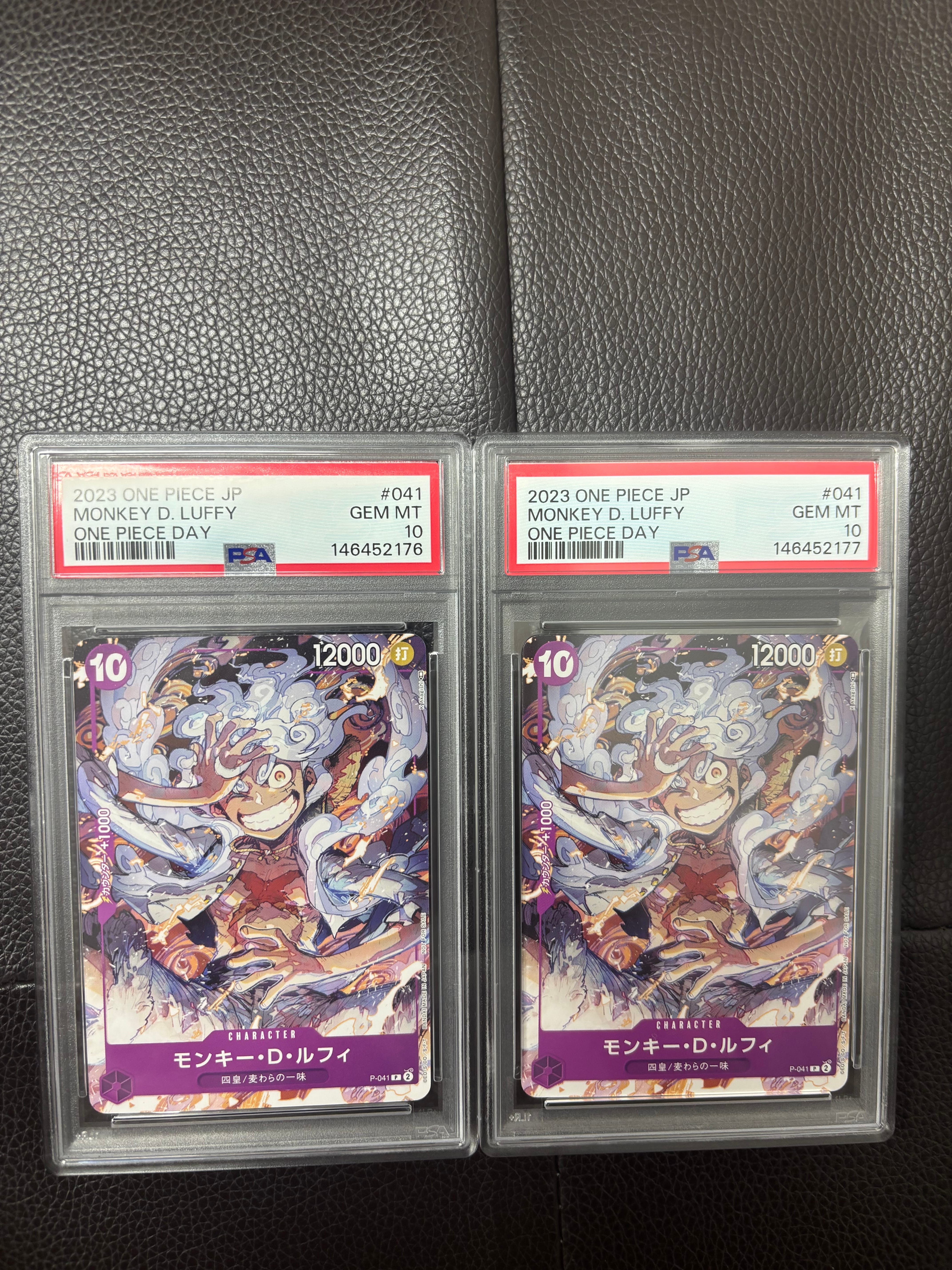 PSA10】モンキー・D・ルフィ P [P-041](スタートデッキ「紫 モンキー