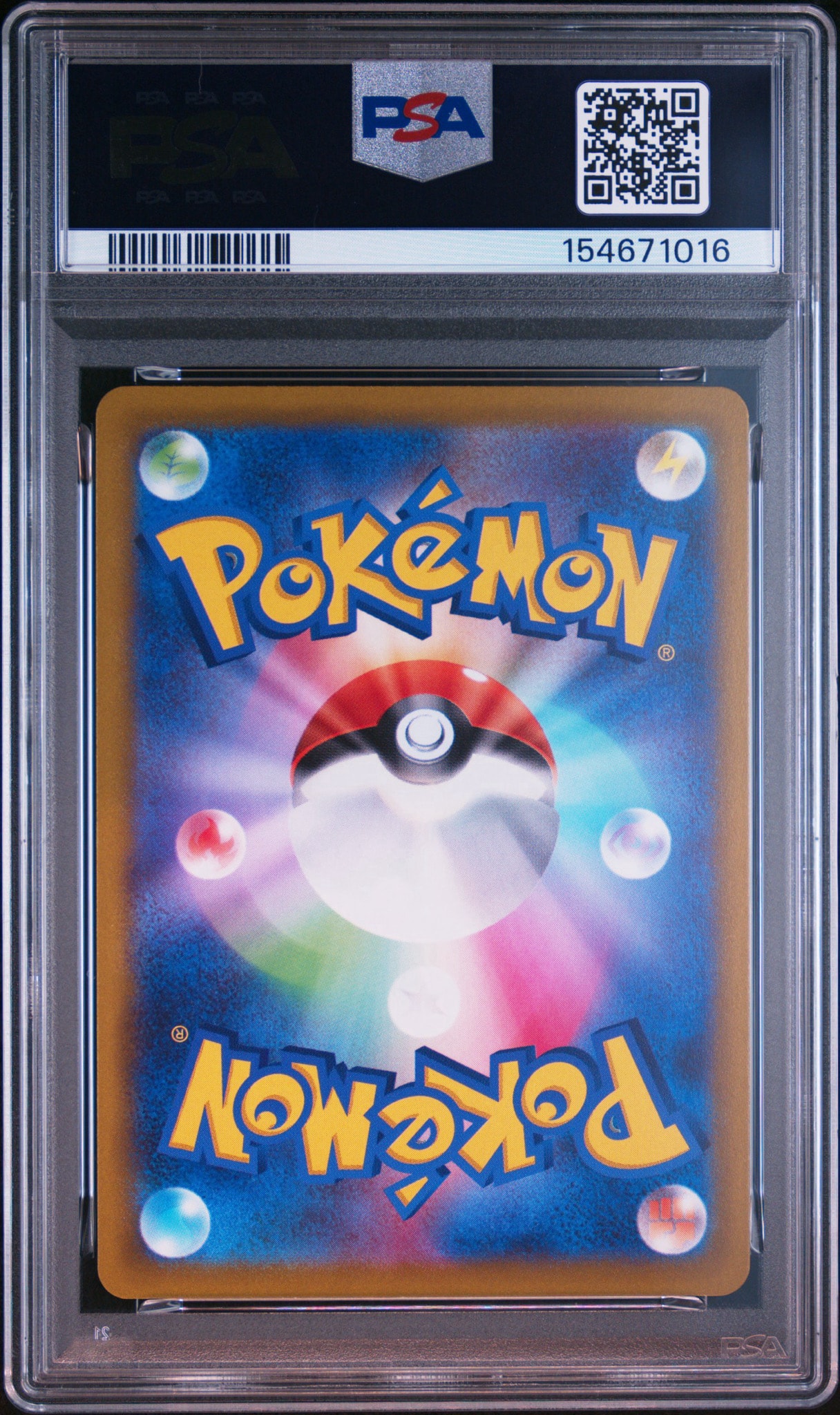 PSA10】かがやくフシギバナ K[s10b 004/071](強化拡張パック「Pokemon